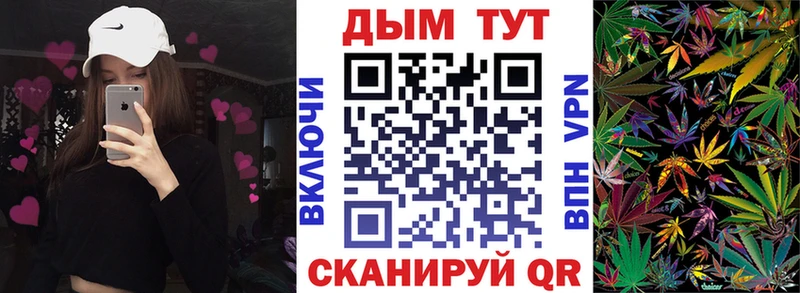 Купить Кетамин  МЕТАМФЕТАМИН  ГАШИШ  АМФ  МЕФ  МАРИХУАНА  Альфа ПВП  Кокаин  Палласовка