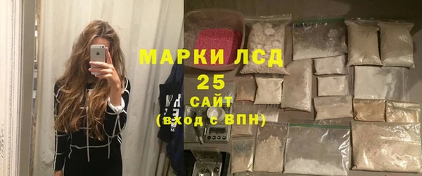 apvp Усмань