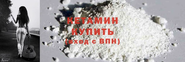 apvp Усмань