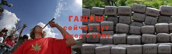 apvp Усмань