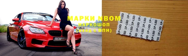 ECSTASY Усинск