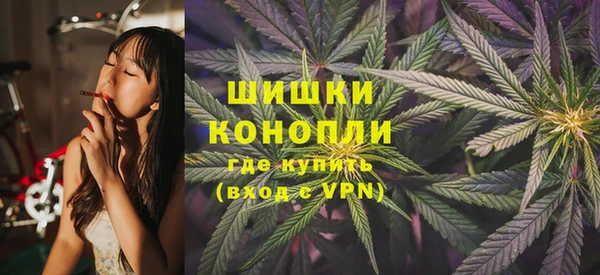 apvp Усмань