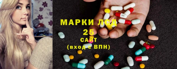 apvp Усмань