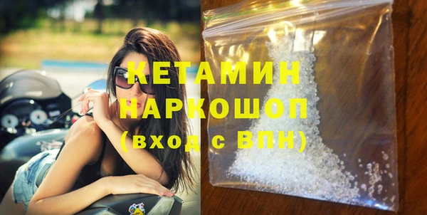 ECSTASY Усинск