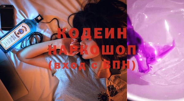 ECSTASY Усинск