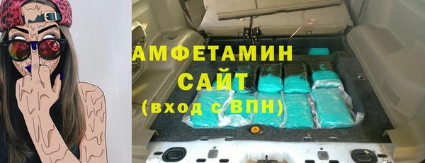 apvp Усмань